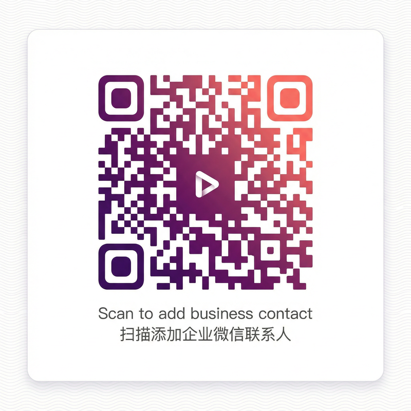 老司机商务合作微信二维码