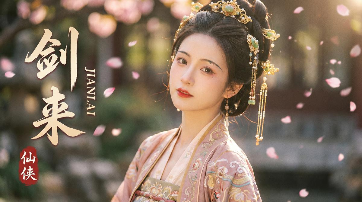 老司机视频直播